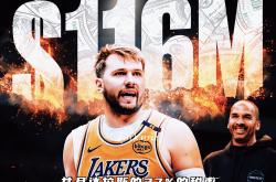 东契奇在皇家马德里比赛中反败为胜，险胜引发热议！的简单介绍-开云官网app