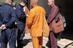 集结日国际米兰备战社区盾，再遭质疑细节流出，压力陡增，医务组通报恢复(米兰球迷保护协会)-开云娱乐