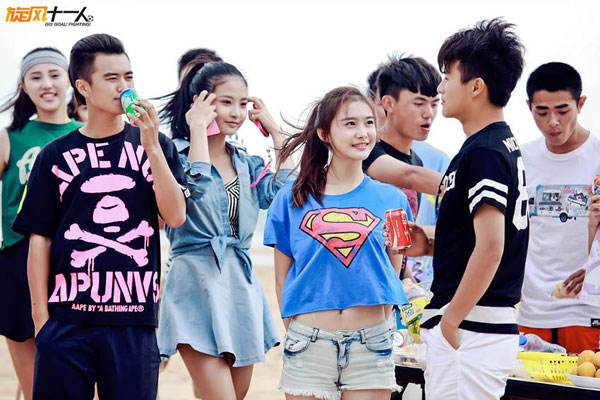 开云入口 -永遇乐京口北固亭怀古短评800字