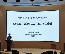 崄;j€?1?sb楴璎烣Sz?_舻箝{濎俷_.@淄TT&癐?訏^弶dE趇Cm囨的简单介绍